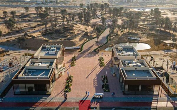 Kshisha Park Sharjah